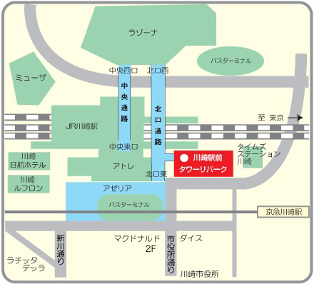 川崎駅前クリニックは、最新の医療機器と専門医による人工透析・腎臓病内科のクリニックです